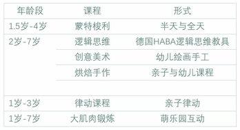 河源头条爆料新闻最新情况,最新爆料!揭秘河源某重大事件真相